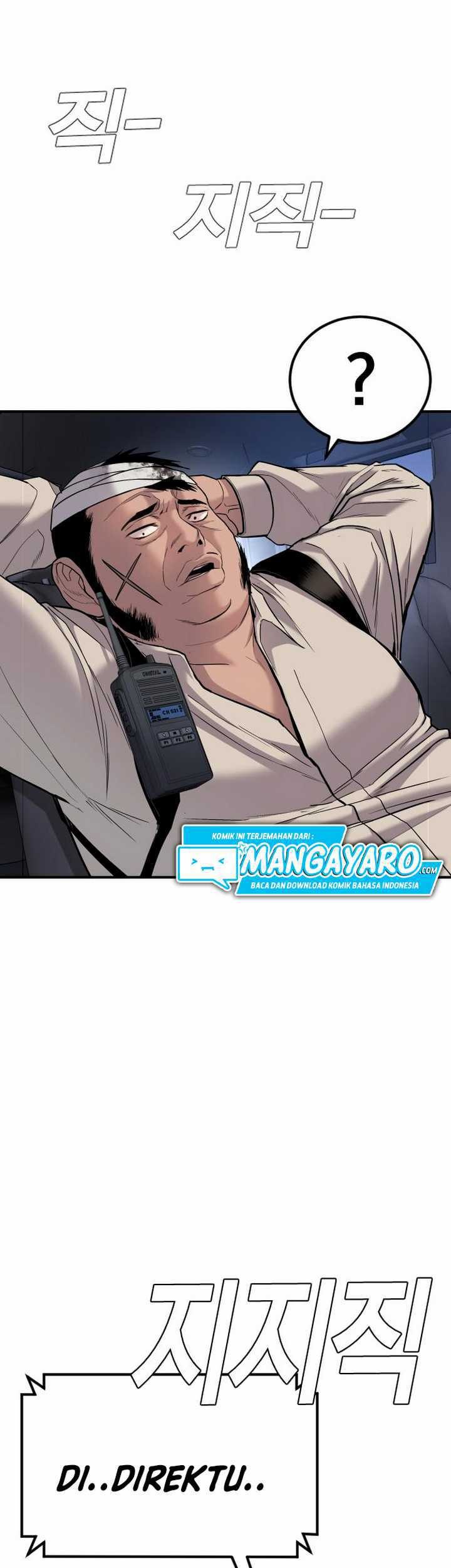 Manager Kim Chapter 20.2 Gambar 44