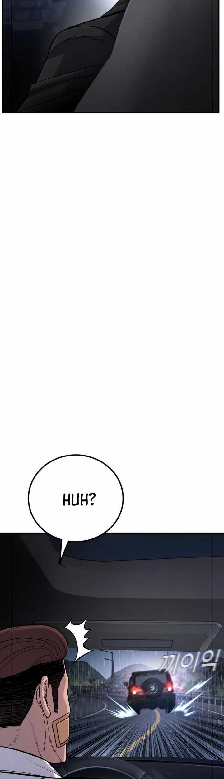 Manager Kim Chapter 20.2 Gambar 12