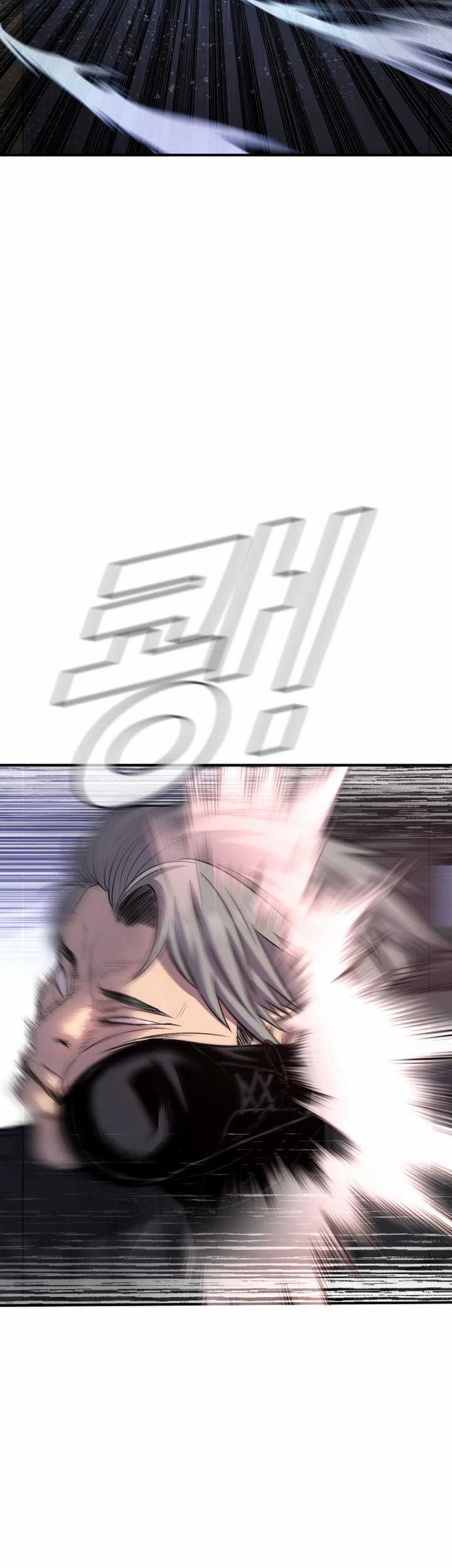 Manager Kim Chapter 20.2 Gambar 16