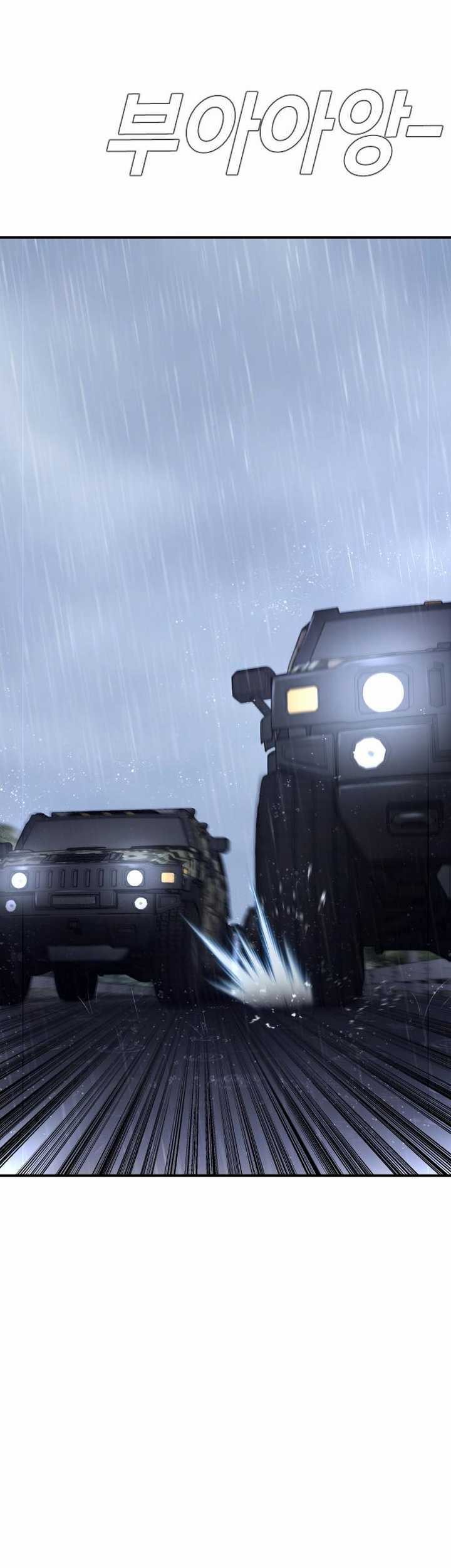 Manager Kim Chapter 20.1 Gambar 4