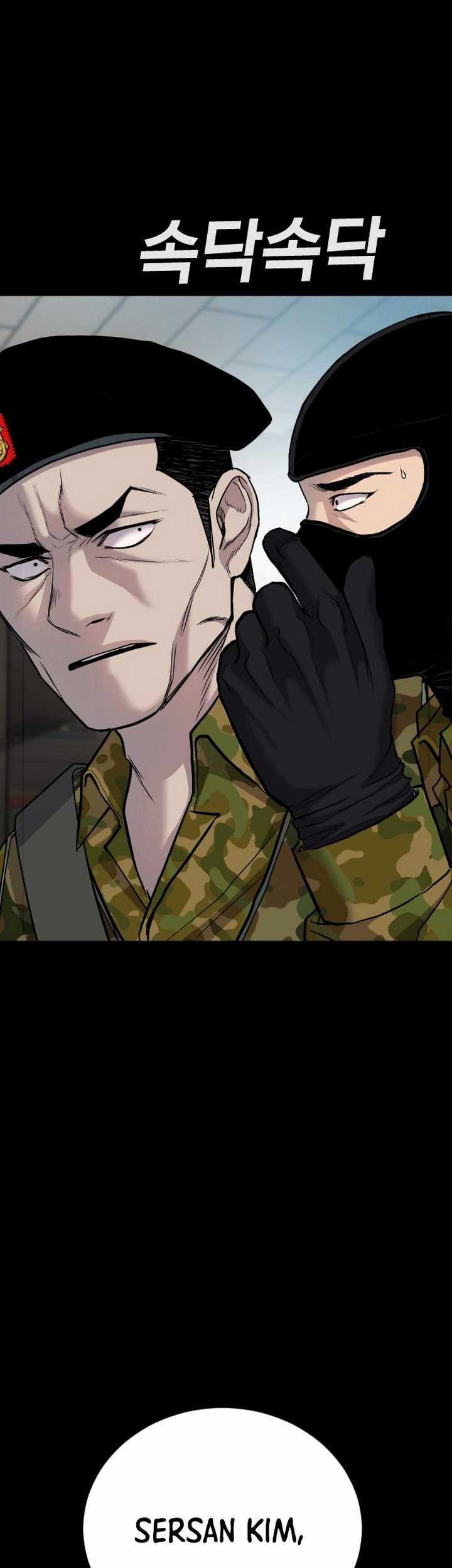 Manager Kim Chapter 20.1 Gambar 89