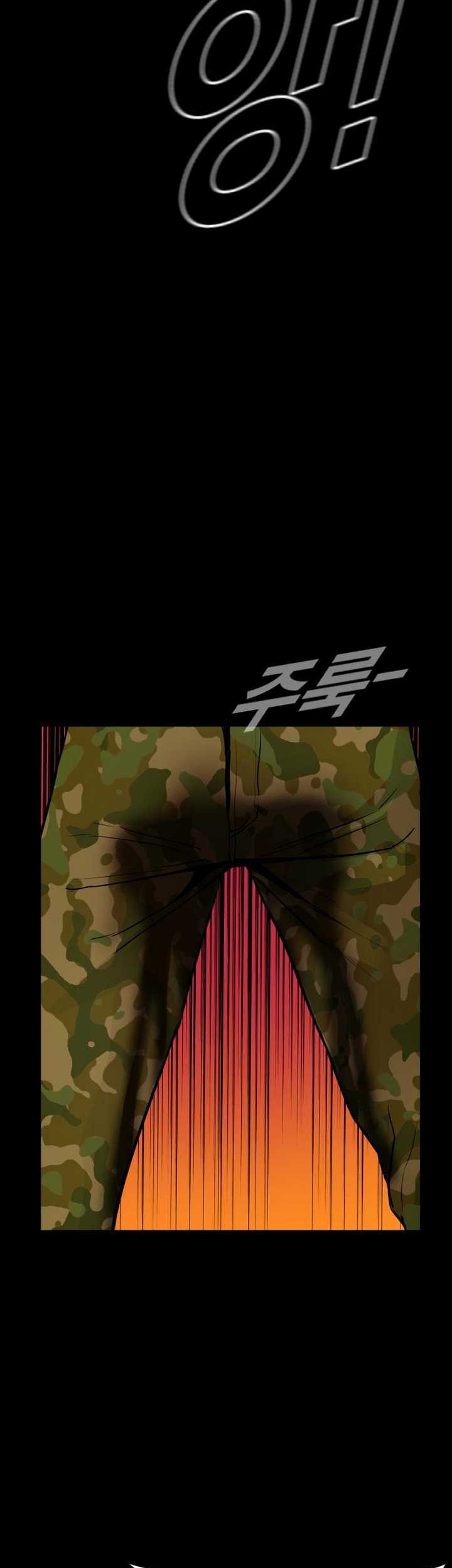 Manager Kim Chapter 20.1 Gambar 83