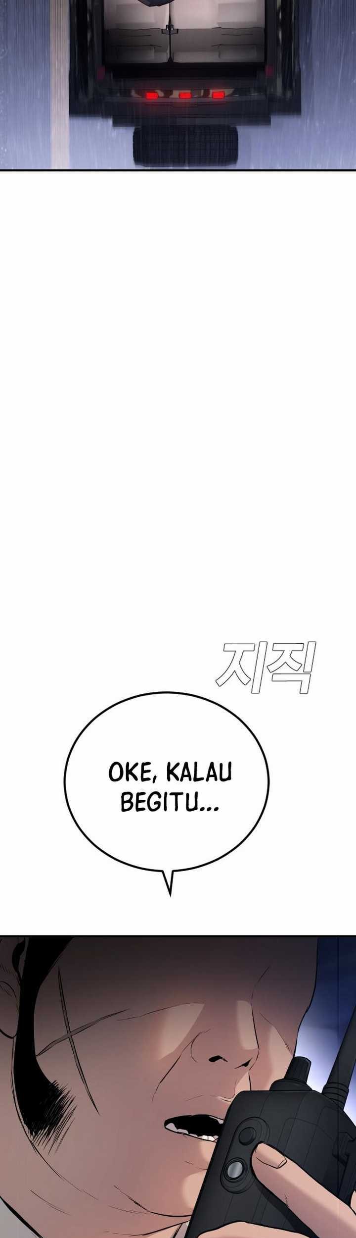 Manager Kim Chapter 20.1 Gambar 12