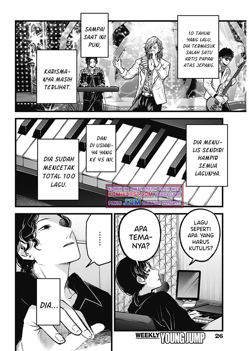 Oshi no Ko Chapter 70 Gambar 14