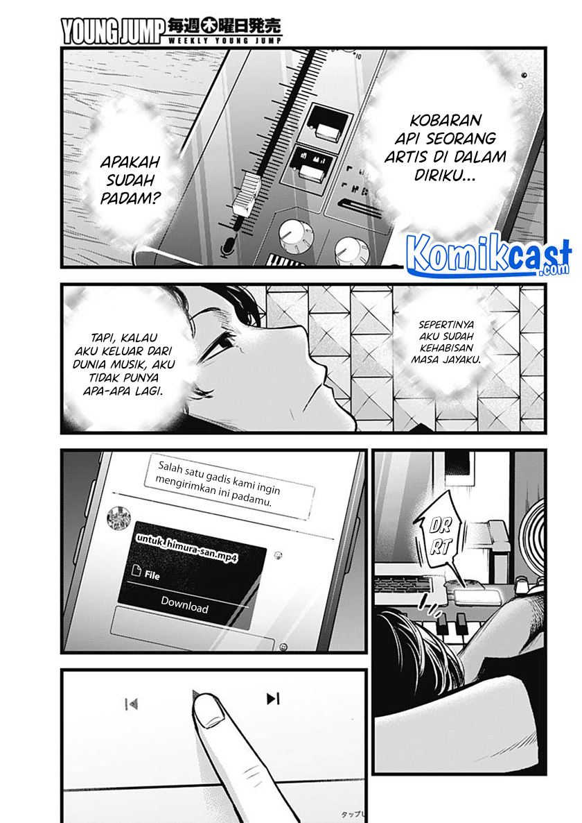 Oshi no Ko Chapter 70 Gambar 17