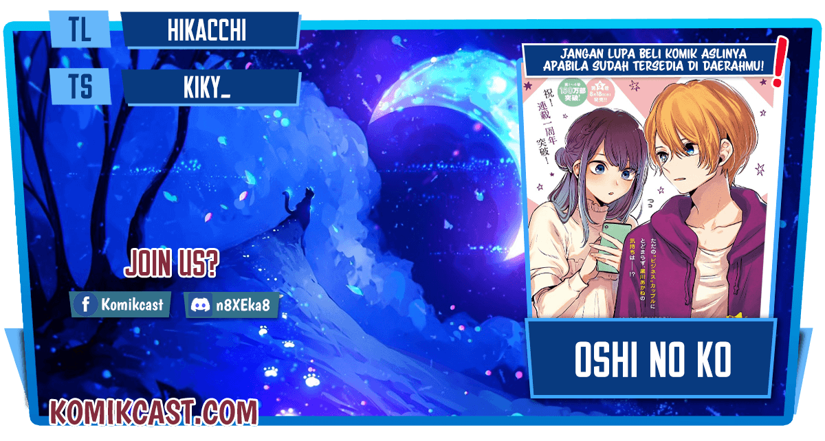 Komik Oshi no Ko Chapter 70 gambar nomor 1
