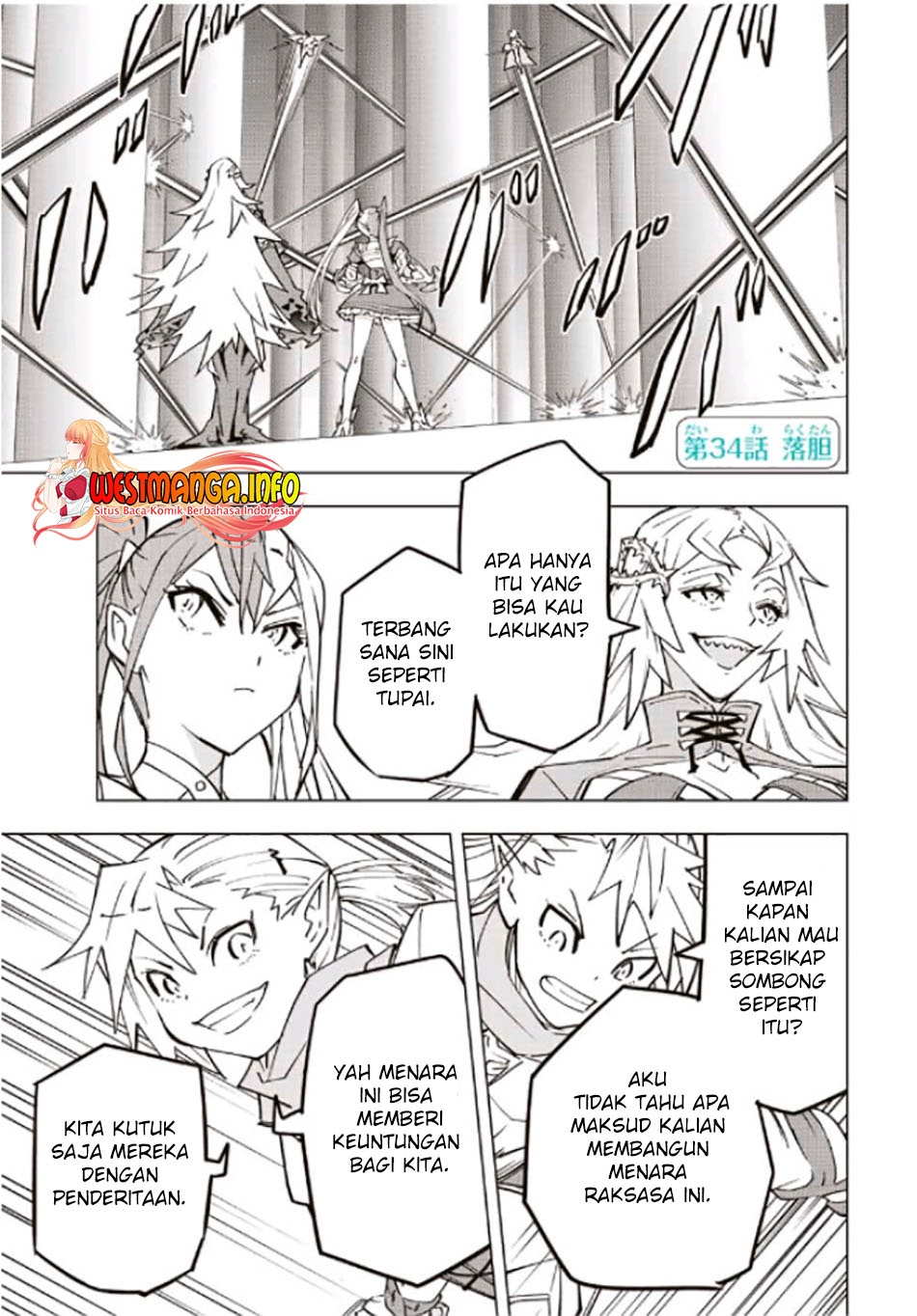 My Gift LVL 9999 Unlimited Gacha Chapter 34 Gambar 4