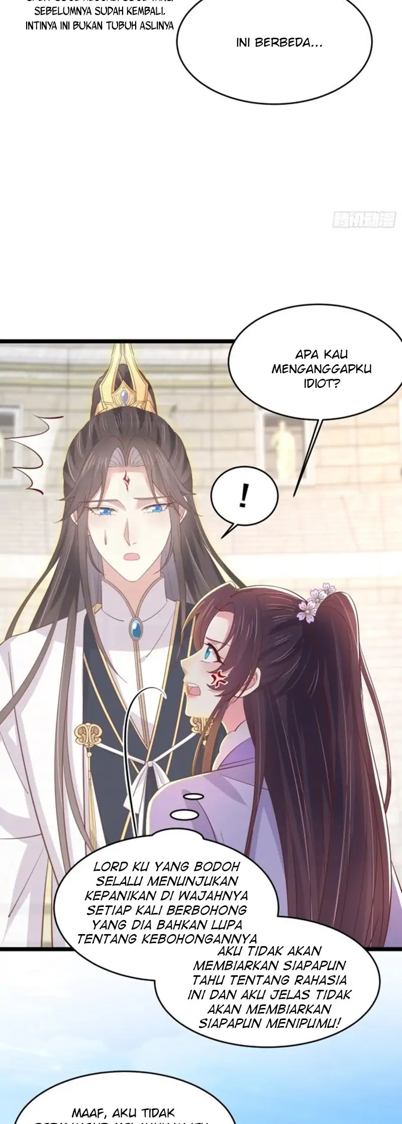 Pupillary Master Chapter 216 Gambar 6