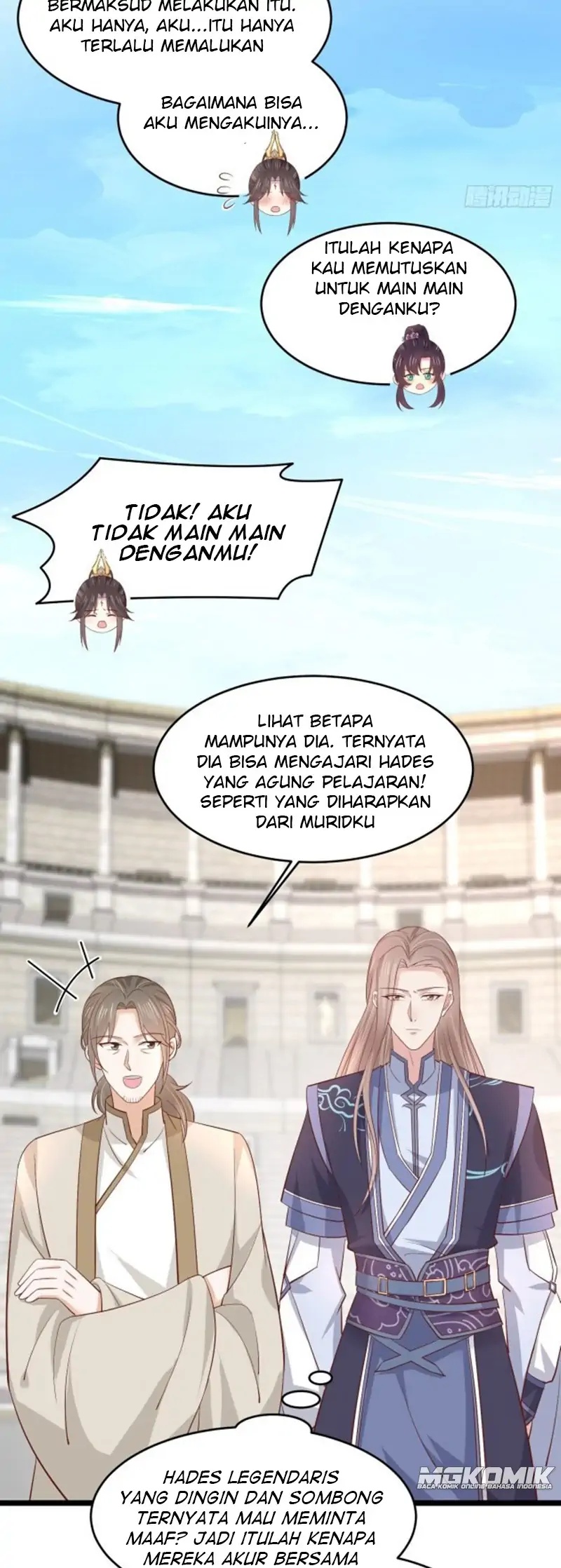 Pupillary Master Chapter 216 Gambar 7