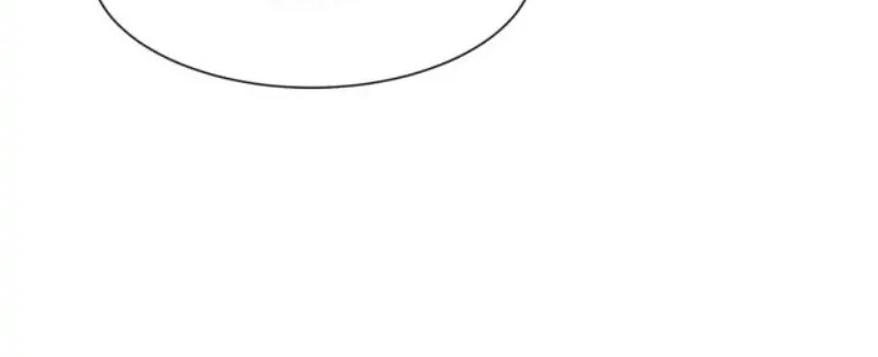 Pupillary Master Chapter 215 Gambar 34