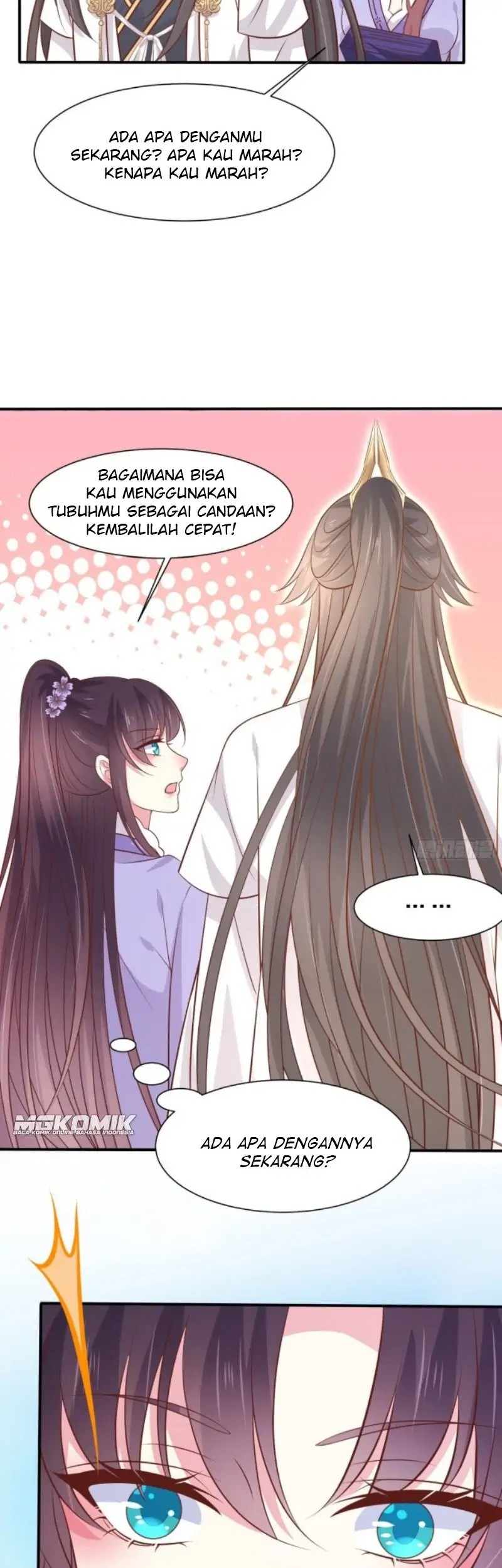 Pupillary Master Chapter 215 Gambar 37