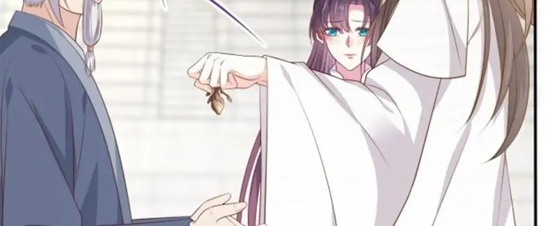 Pupillary Master Chapter 215 Gambar 20