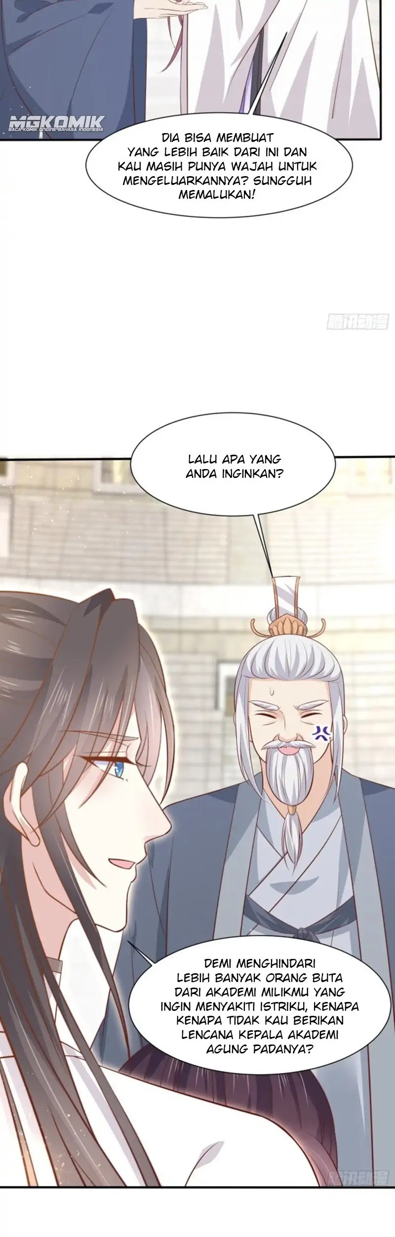 Pupillary Master Chapter 215 Gambar 21