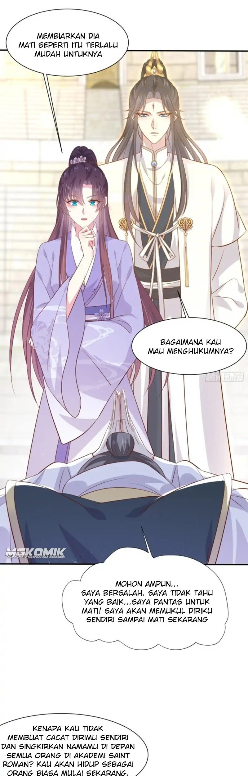 Pupillary Master Chapter 215 Gambar 5