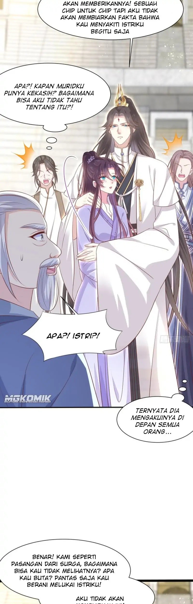 Pupillary Master Chapter 215 Gambar 15