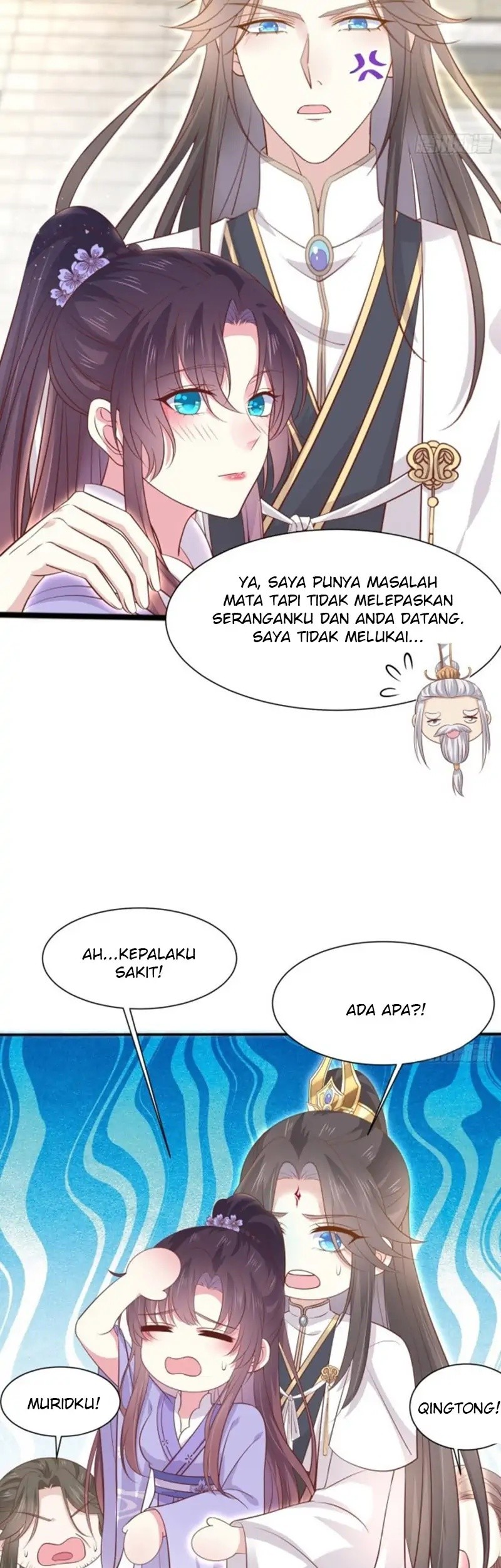 Pupillary Master Chapter 215 Gambar 17