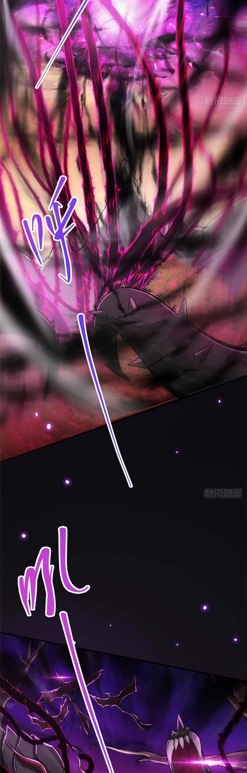 Keep A Low Profile, Sect Leader Chapter 42 Gambar 28