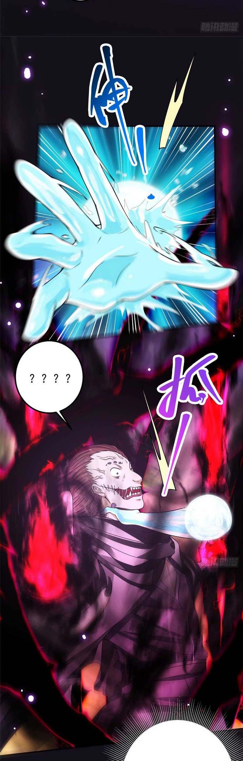 Keep A Low Profile, Sect Leader Chapter 42 Gambar 34