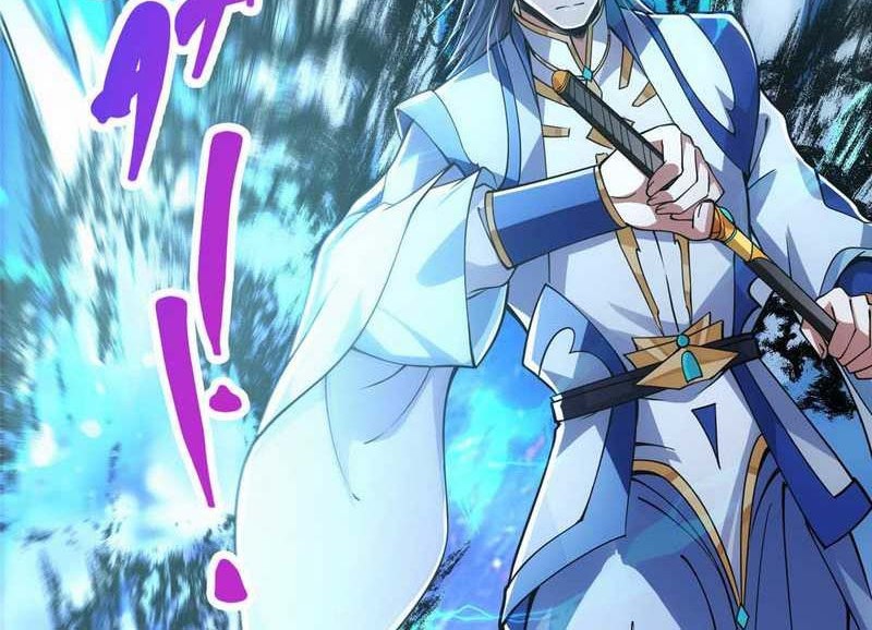 Keep A Low Profile, Sect Leader Chapter 42 Gambar 5