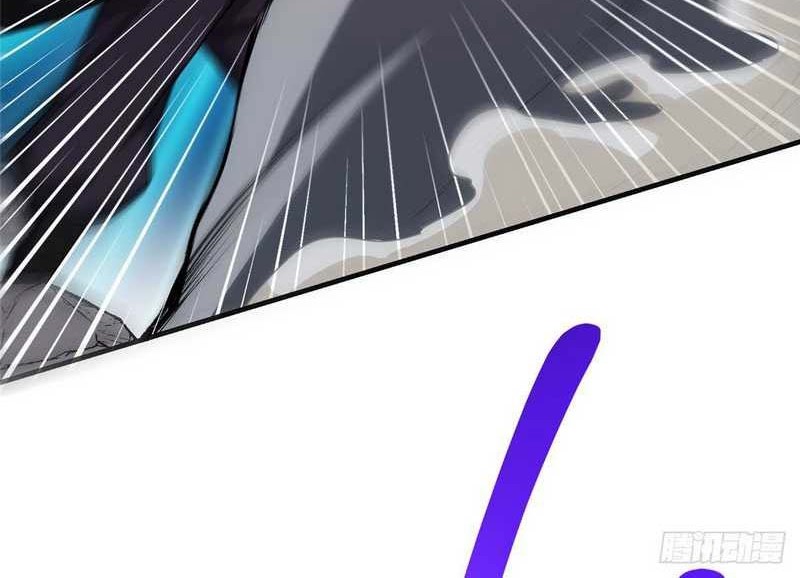 Keep A Low Profile, Sect Leader Chapter 42 Gambar 11