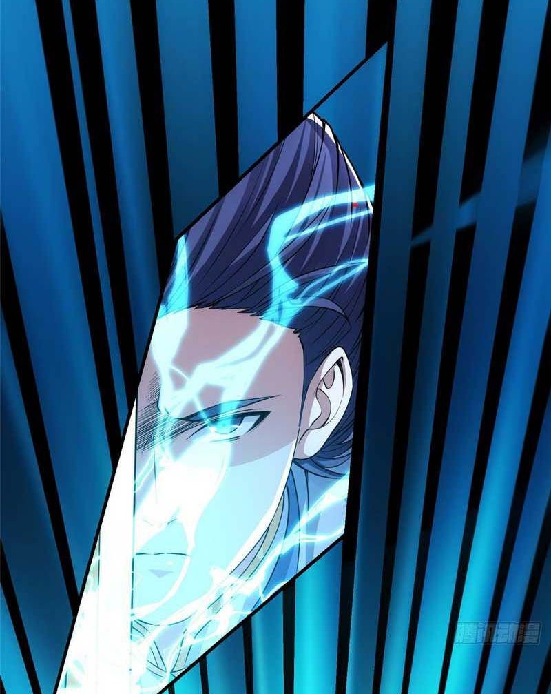 Keep A Low Profile, Sect Leader Chapter 41 Gambar 37