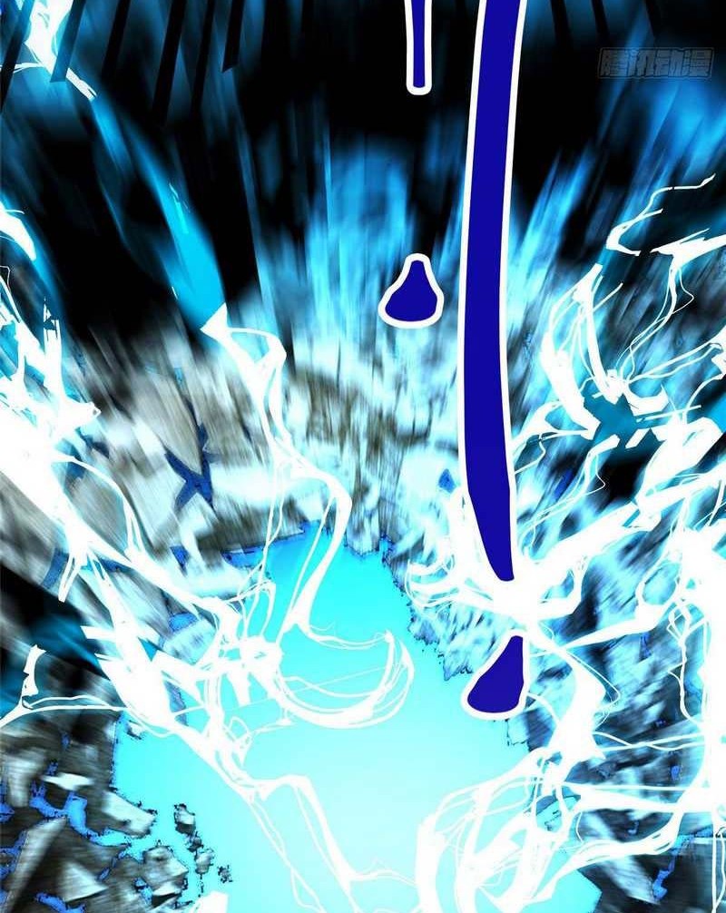 Keep A Low Profile, Sect Leader Chapter 41 Gambar 39