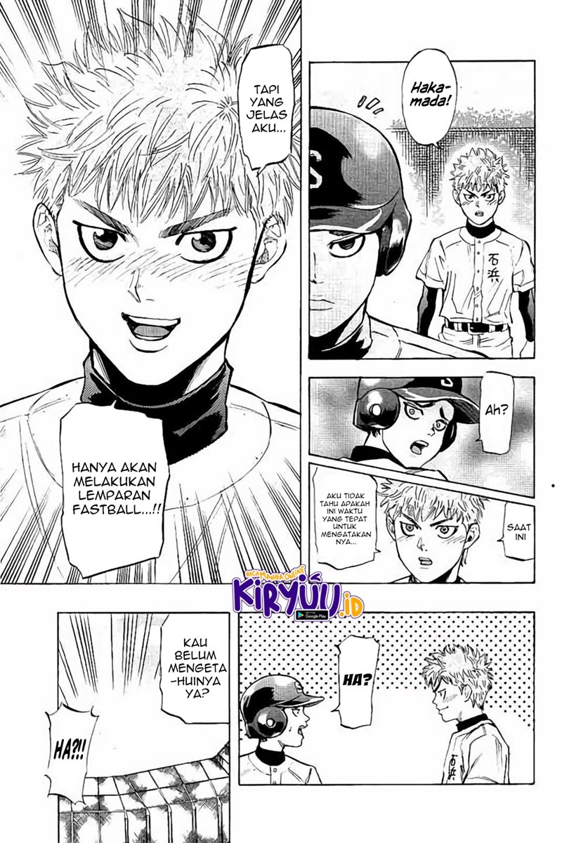 Bungo Chapter 19 Gambar 14