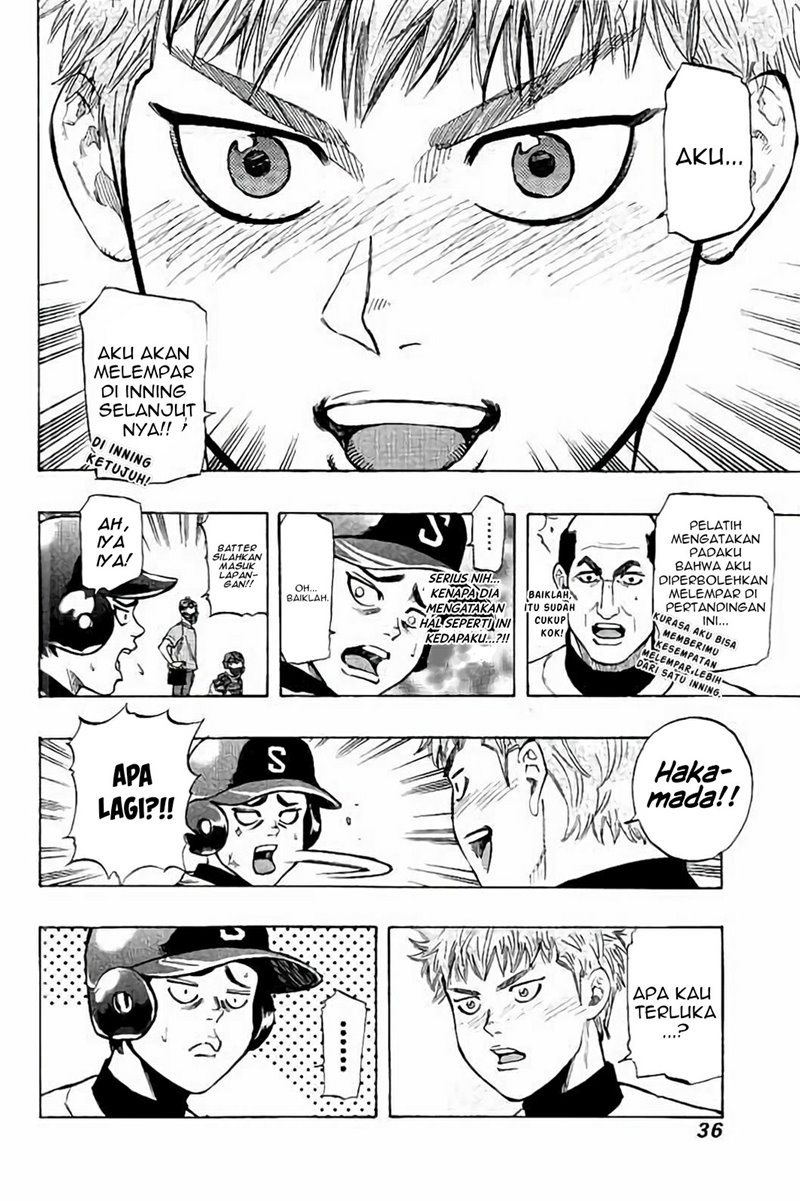 Bungo Chapter 19 Gambar 15