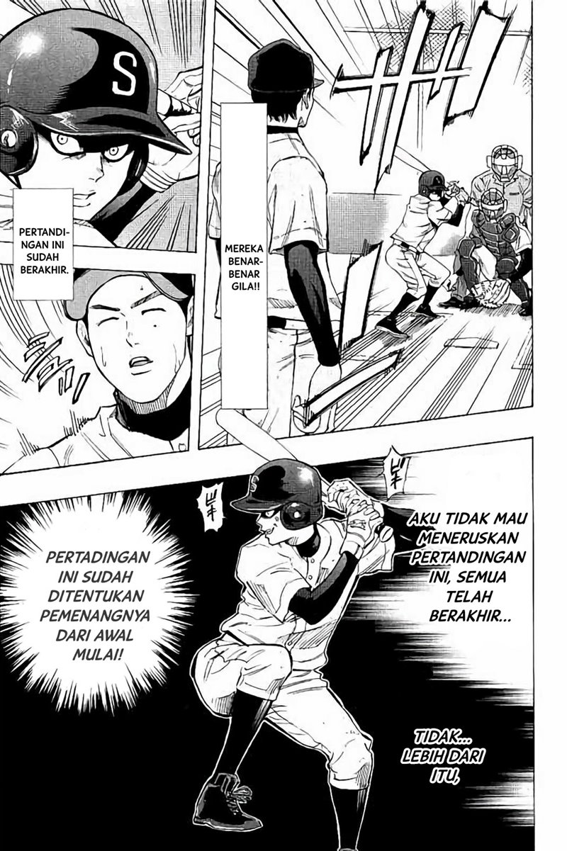 Bungo Chapter 19 Gambar 18