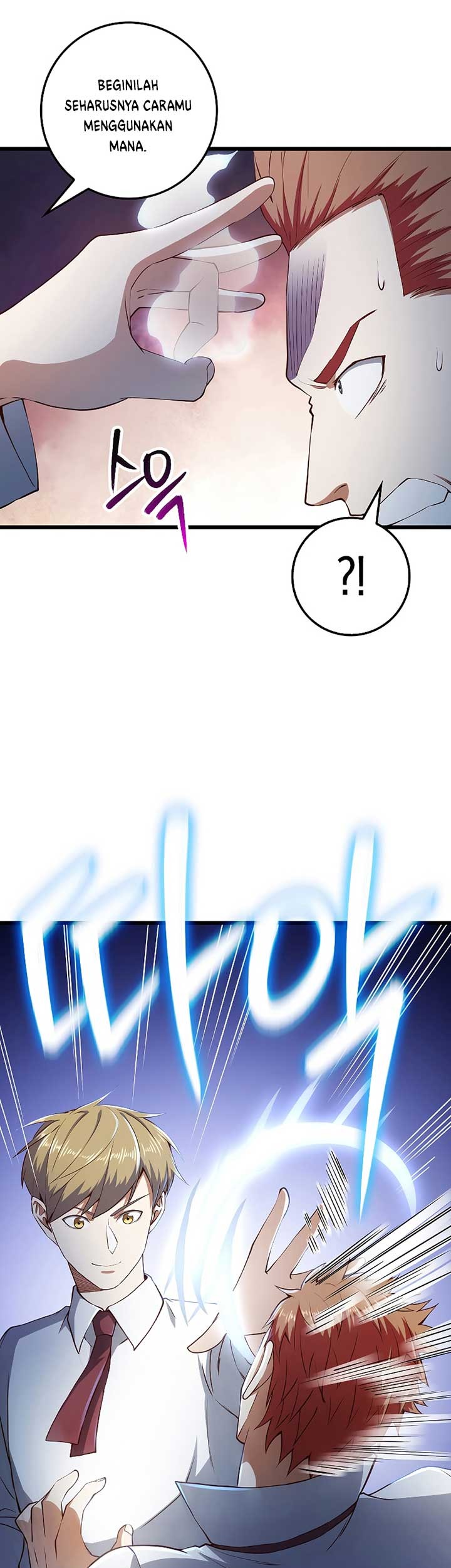 The Lord’s Coins Aren’t Decreasing?! Chapter 48 Gambar 48