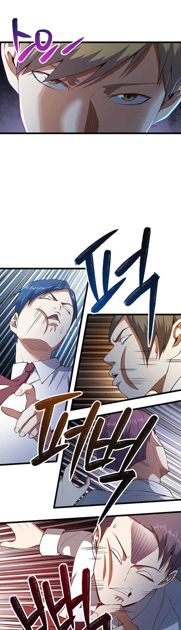 The Lord’s Coins Aren’t Decreasing?! Chapter 48 Gambar 38