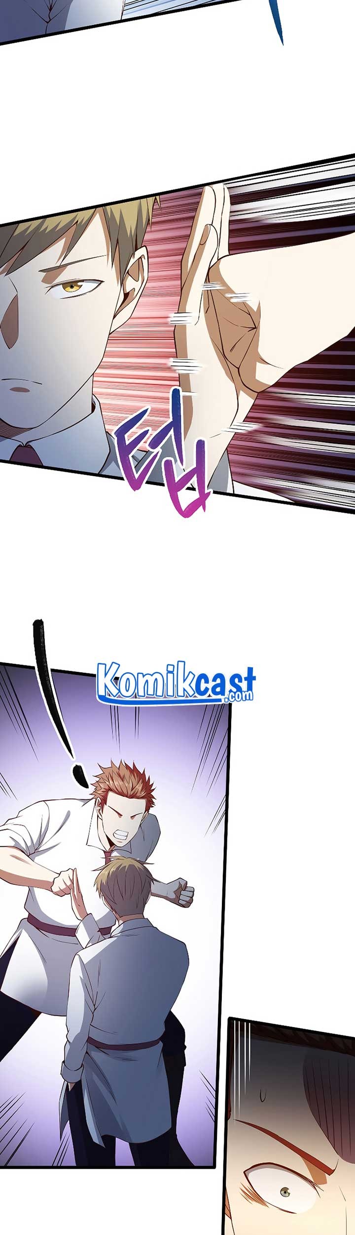 The Lord’s Coins Aren’t Decreasing?! Chapter 48 Gambar 44