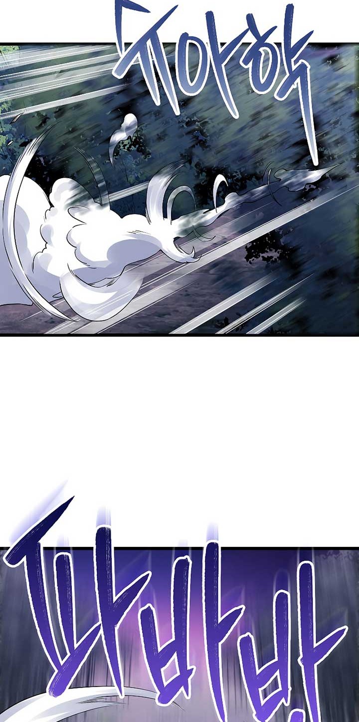 The Lord’s Coins Aren’t Decreasing?! Chapter 48 Gambar 9