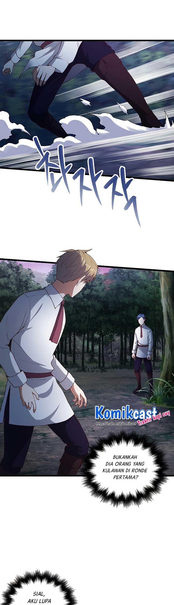 The Lord’s Coins Aren’t Decreasing?! Chapter 48 Gambar 12