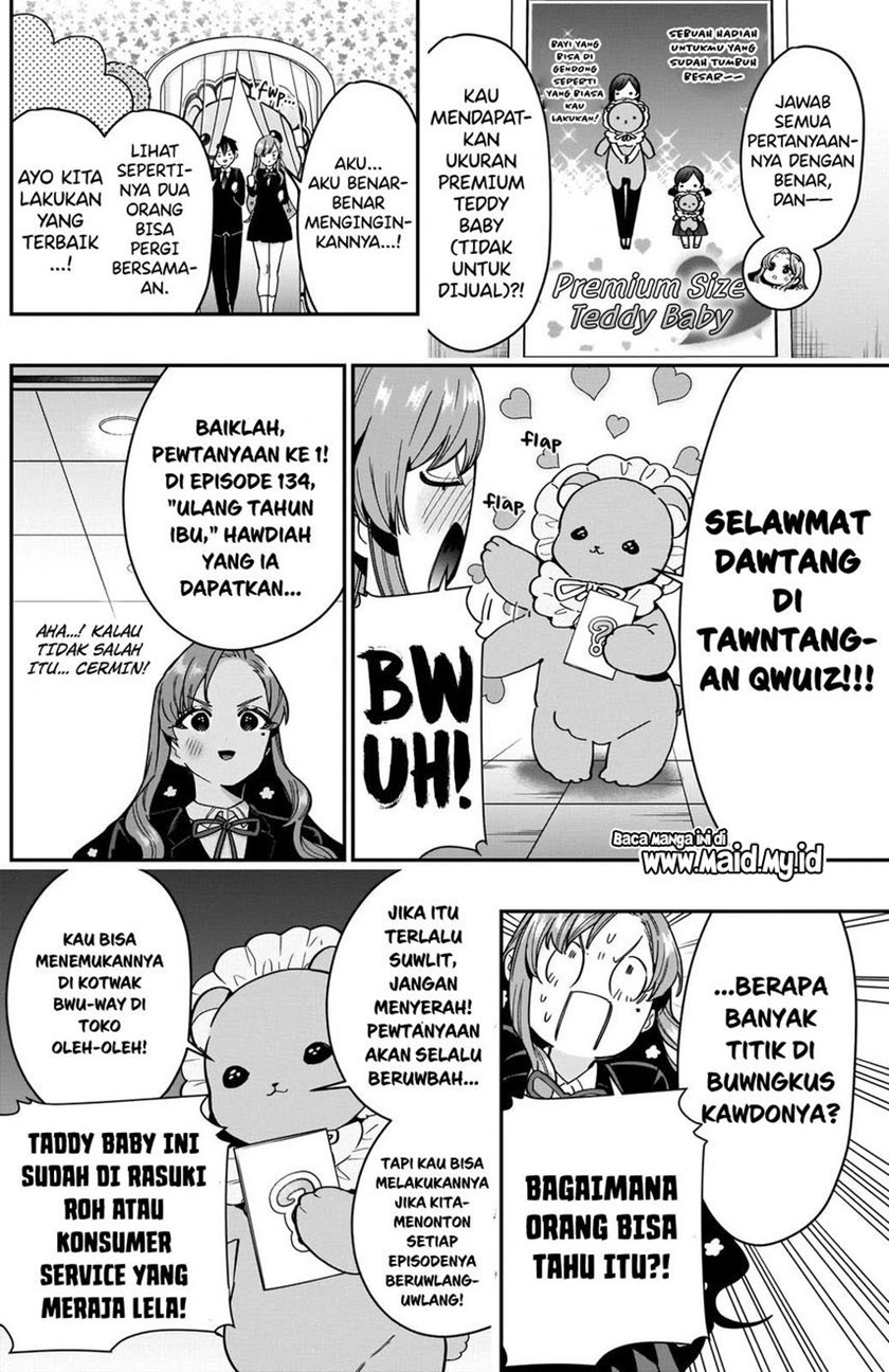 Kimi no Koto ga Dai Dai Dai Dai Daisuki na 100-ri no Kanojo Chapter 79 Gambar 12