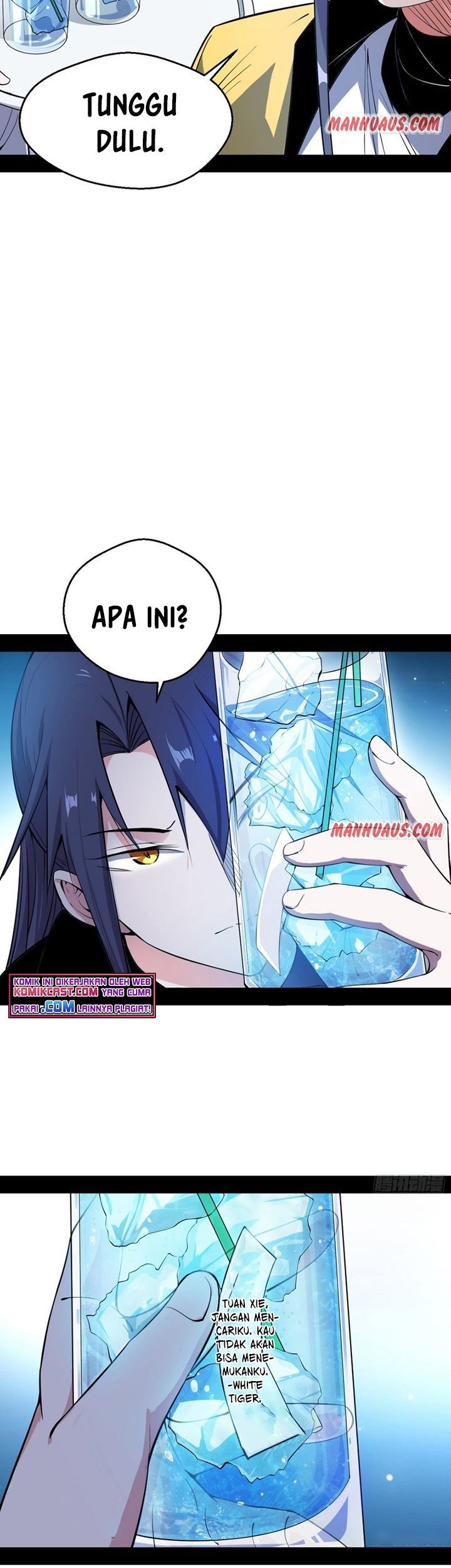 I’m An Evil God Chapter 161 Gambar 38