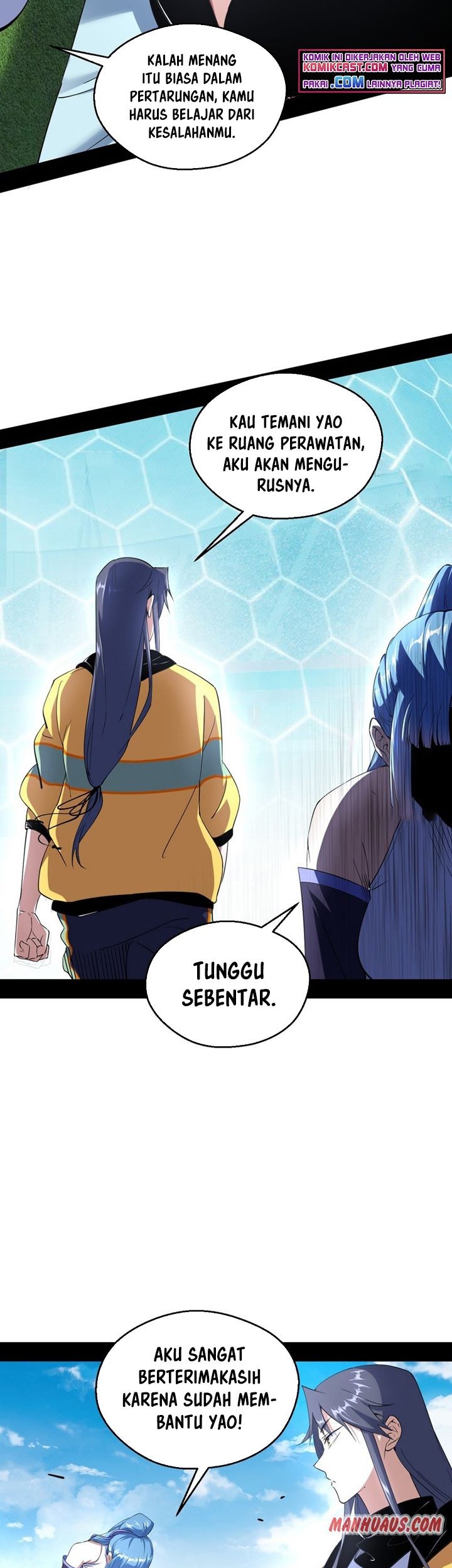 I’m An Evil God Chapter 161 Gambar 4