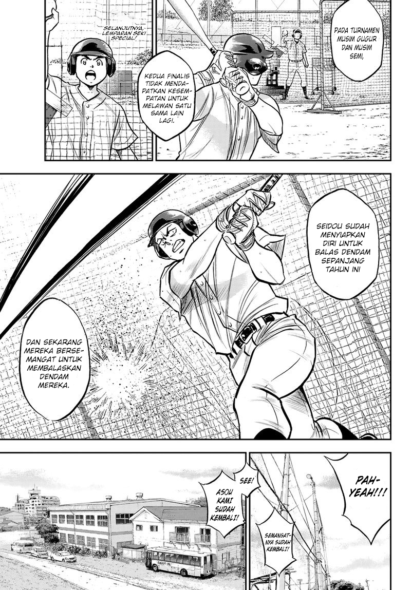 Diamond no Ace Act 2 Chapter 259 Gambar 16