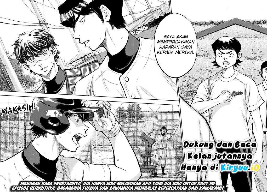 Diamond no Ace Act 2 Chapter 259 Gambar 19