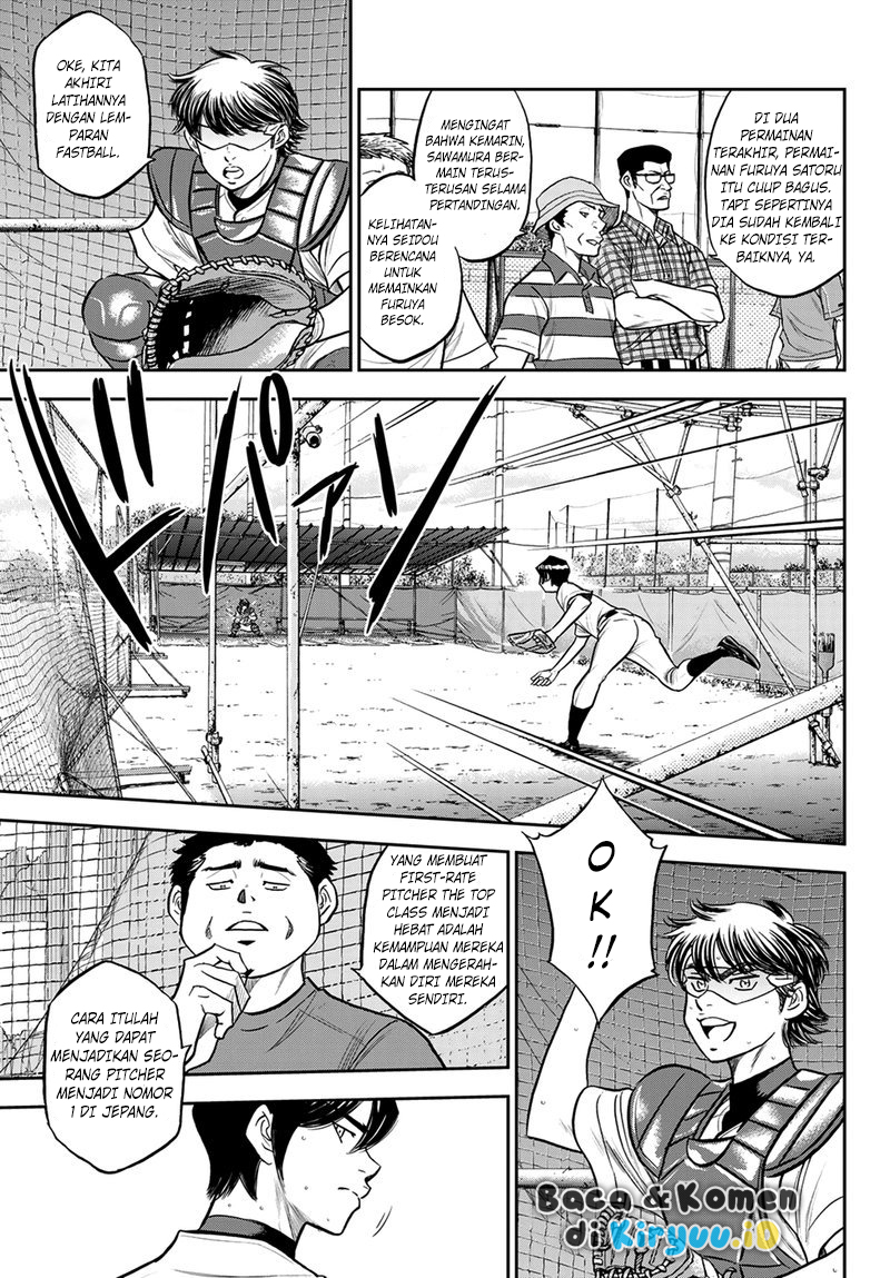 Diamond no Ace Act 2 Chapter 259 Gambar 10