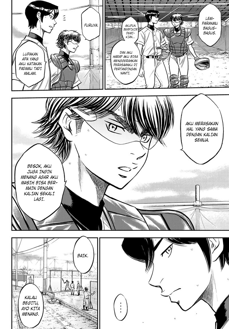Diamond no Ace Act 2 Chapter 259 Gambar 11