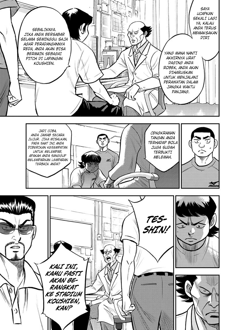 Diamond no Ace Act 2 Chapter 259 Gambar 4