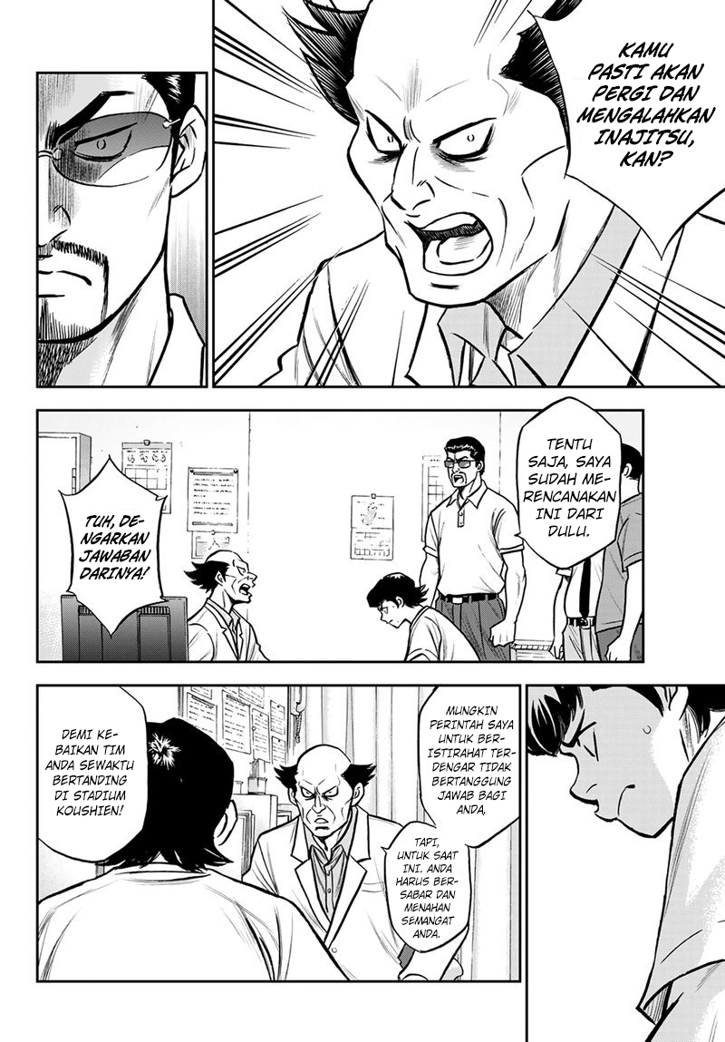 Diamond no Ace Act 2 Chapter 259 Gambar 5