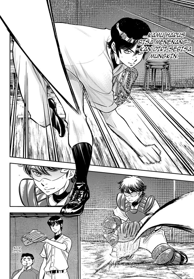 Diamond no Ace Act 2 Chapter 259 Gambar 9