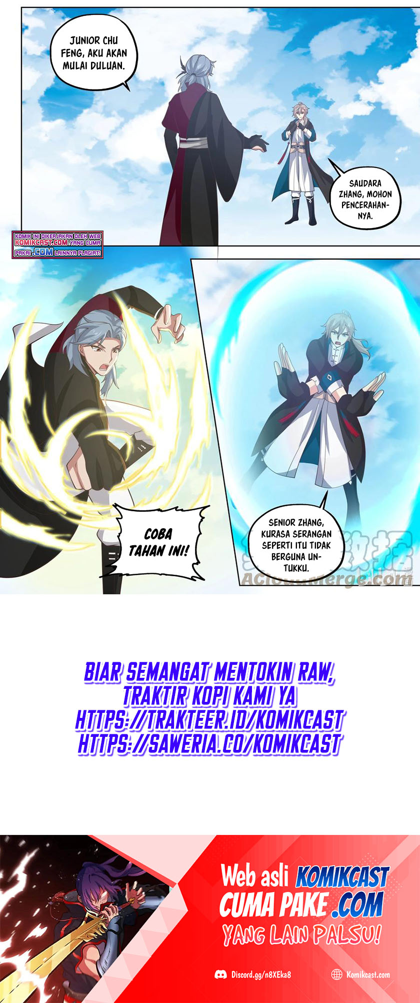Manhua Martial God Asura Chapter 411 gambar nomor 2