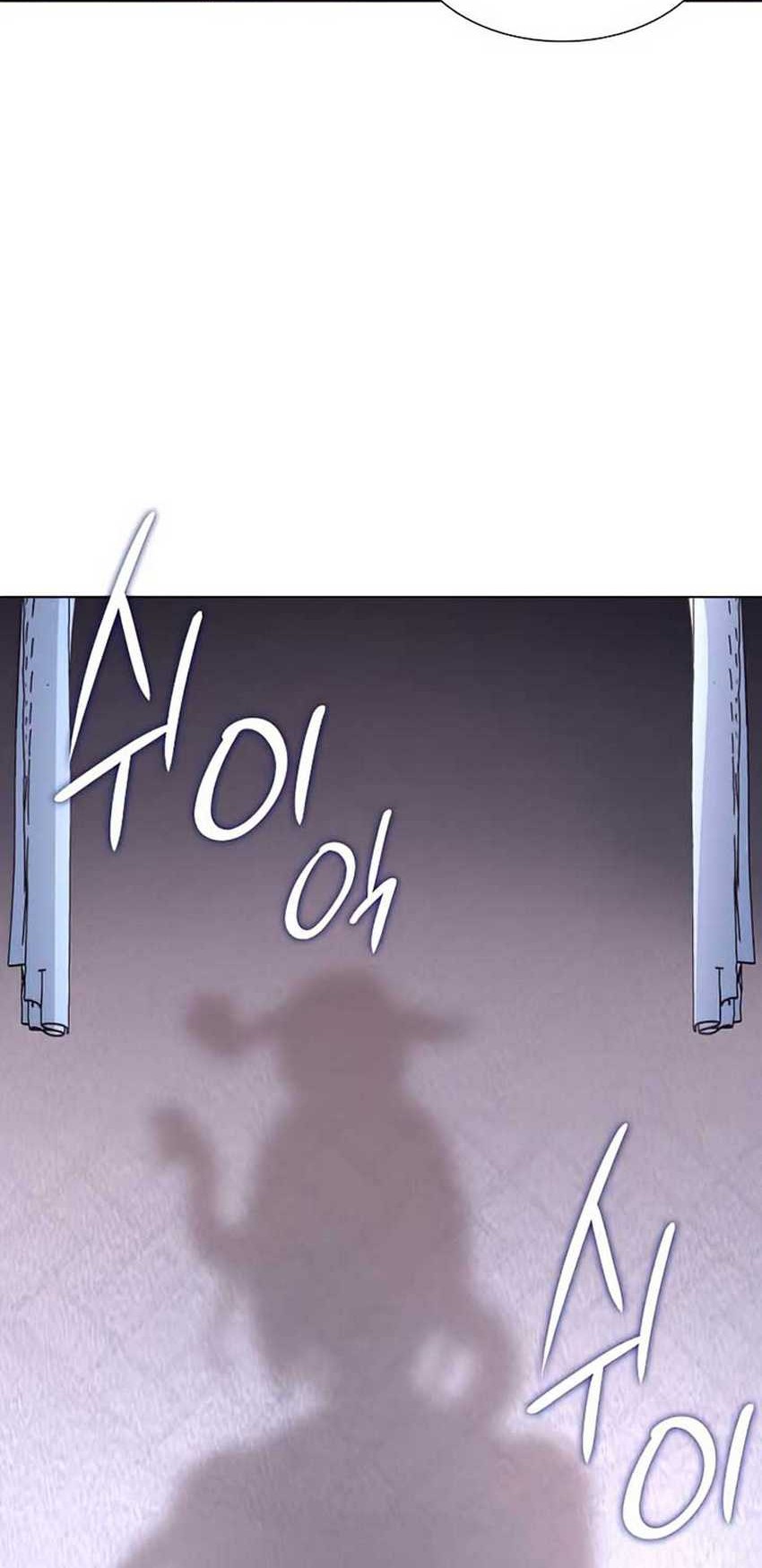 I Reincarnated As The Crazed Heir Chapter 33 Gambar 53