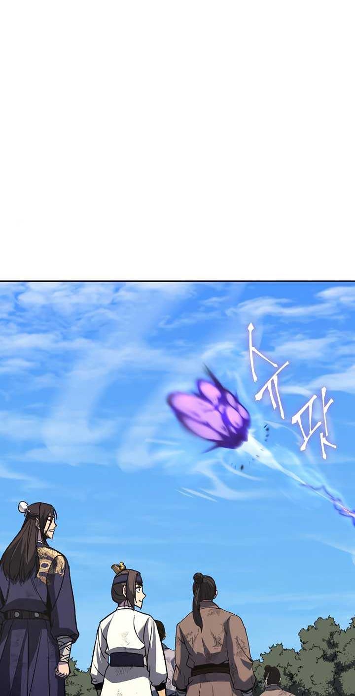 I Reincarnated As The Crazed Heir Chapter 32 Gambar 63