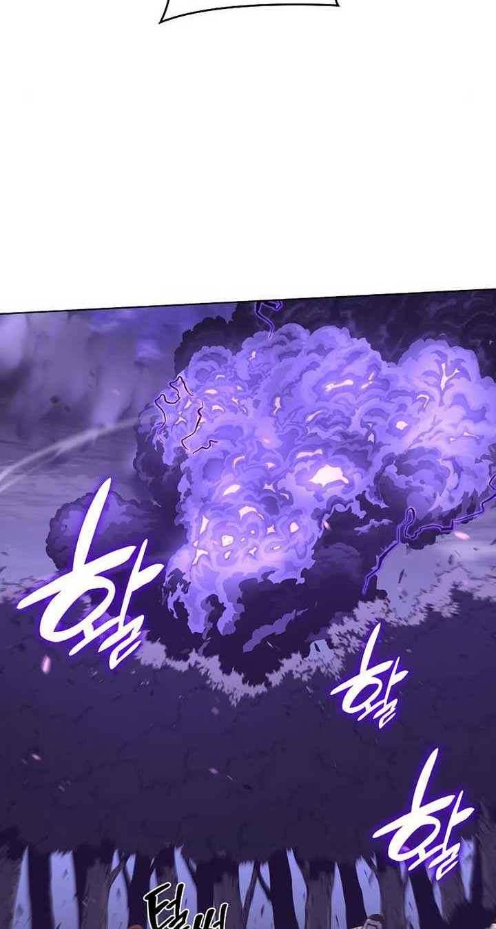 I Reincarnated As The Crazed Heir Chapter 32 Gambar 7