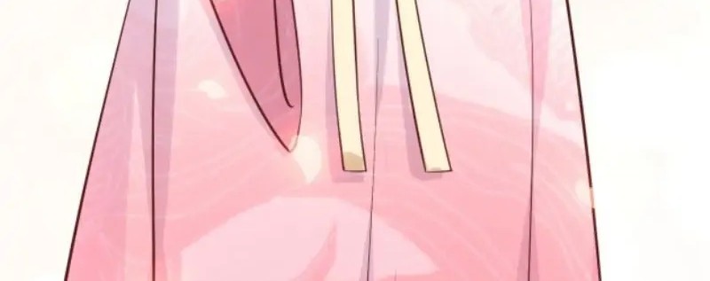 Pupillary Master Chapter 218 Gambar 32