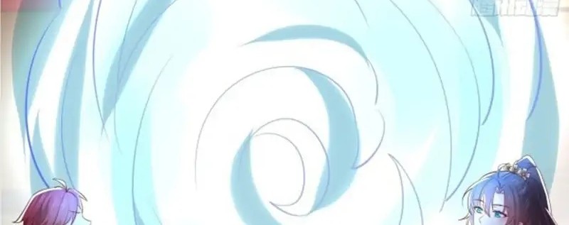 Pupillary Master Chapter 218 Gambar 20